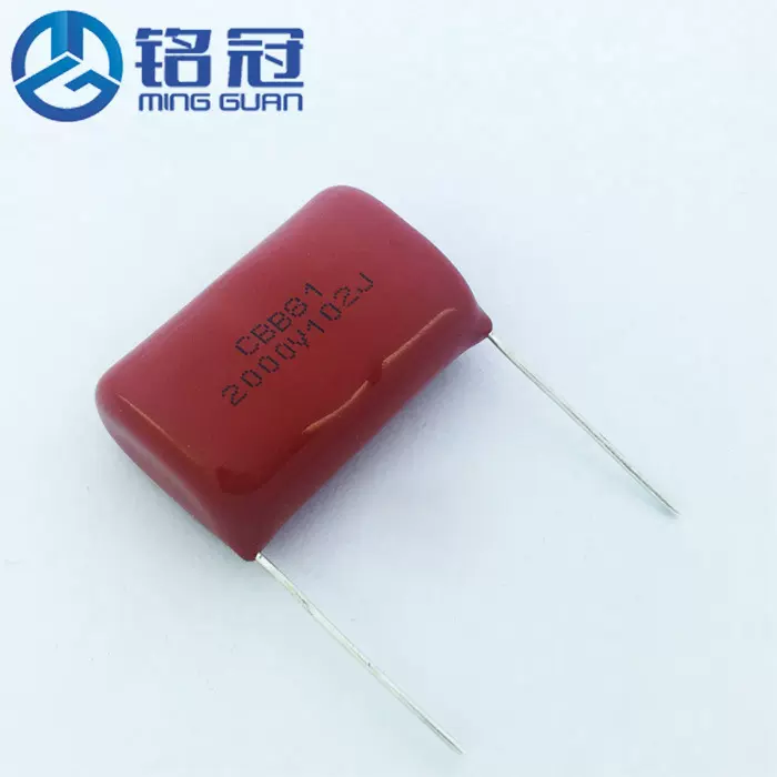 正品厂货CBB81高压金属化薄膜电容器 2000V102J CBB 2KV0.001UF