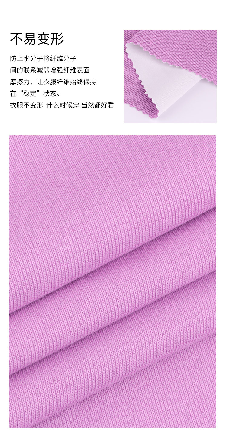 米呢奥代尔复合_07