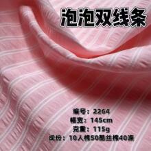 �p��ɫ���l�y���ݼ����в��� ���b �b� ���\���r�� �b�����