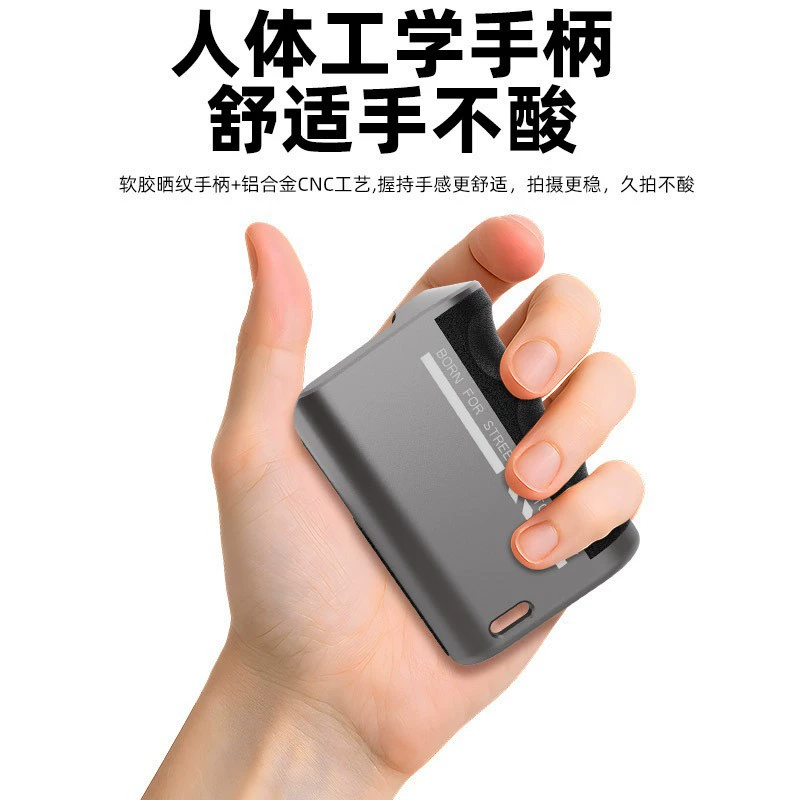 Подходящая для DJI Action5pro металлическая клетка для кролика уличная съемка набор рукоятка уличная съемка动作4/3 рукоятка