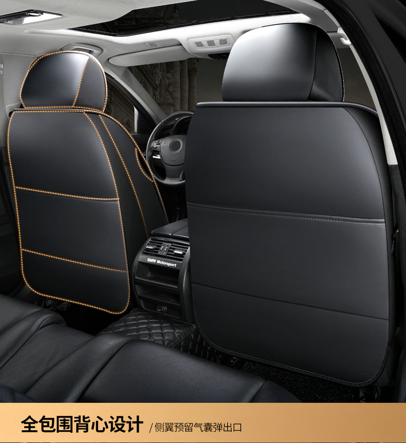 25 New Models of 2026 All-Season Universal Car Seat Cushions, Winter Ice Silk Special Seat Covers, Full-Cover Seat Cushions, Small Car Seat Covers
