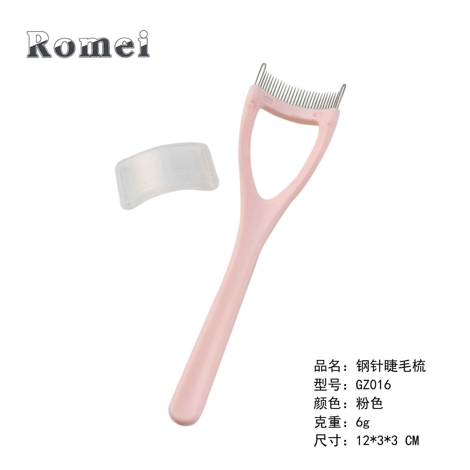 Ocho opcional de acero inoxidable aguja ceja peine pestañas peine Mosca-Eliminación de la pierna mango de plástico ceja peine cepillo de pestañas