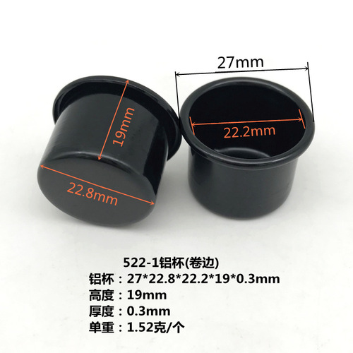 Cross-border wholesale Christmas candle cup base crafts simple ins ornaments black hardware rolled edge candle holder aluminum cup