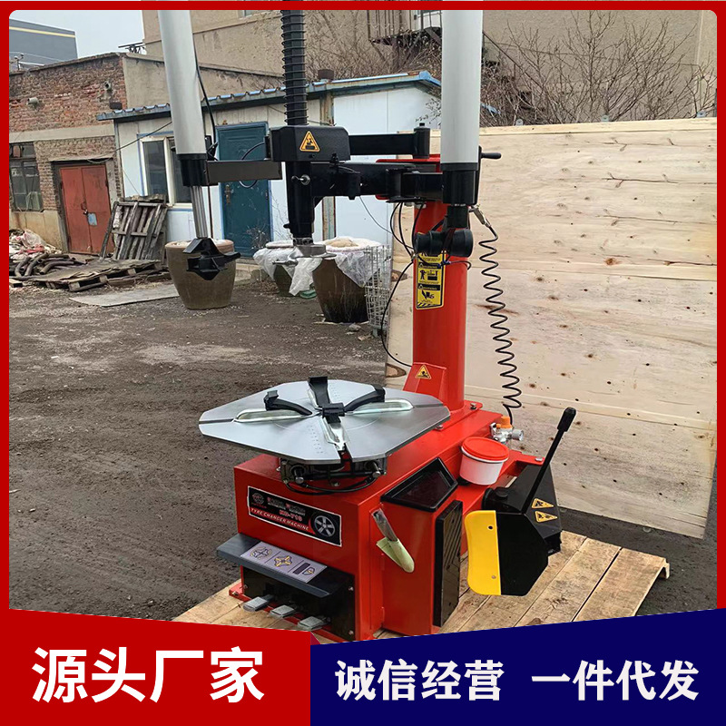 供应左右双辅助臂扒胎机 汽车轮胎拆装机24英寸