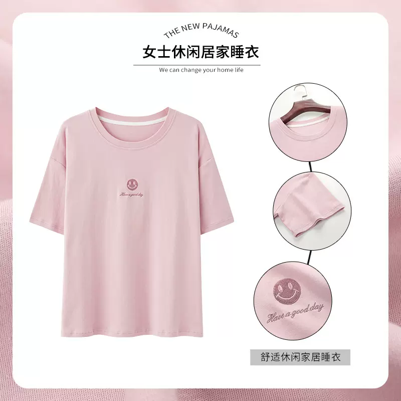【7款】100%棉单件睡衣女夏短袖纯棉薄款全棉T恤上衣家居服上装