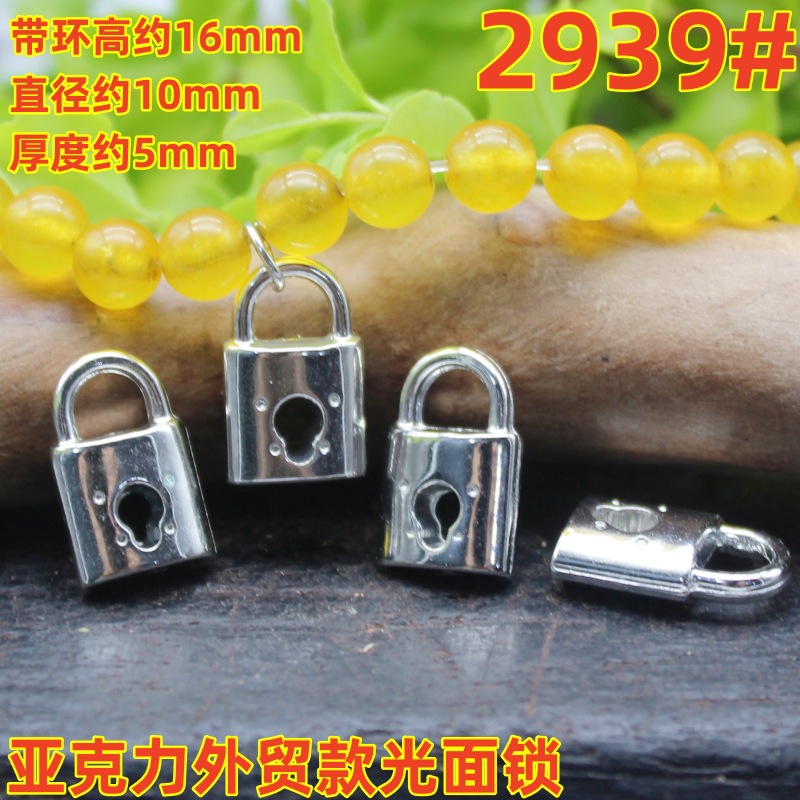 2939magpie (3)
