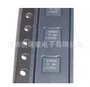 54620titps54620rgyr开关稳压器