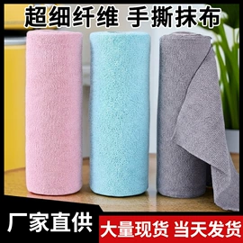 抹布、百洁布;围裙、袖套;毛巾