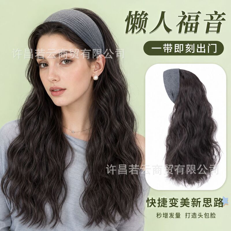 Headband and Wig All-In-One for Women, Knitted Headband, Straight Hair, Long Wavy Hair, Water Wave Style, High Crown Half Wig, Full Wig