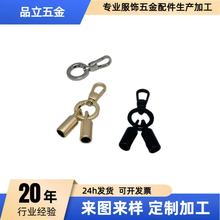 方形勾扣特殊门扣手机绳门扣合金方形门扣小勾扣三件套锌合金饰品