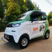 新款時尚迷你電動車 兩門四門家用小轎車  封閉式老年代步車
