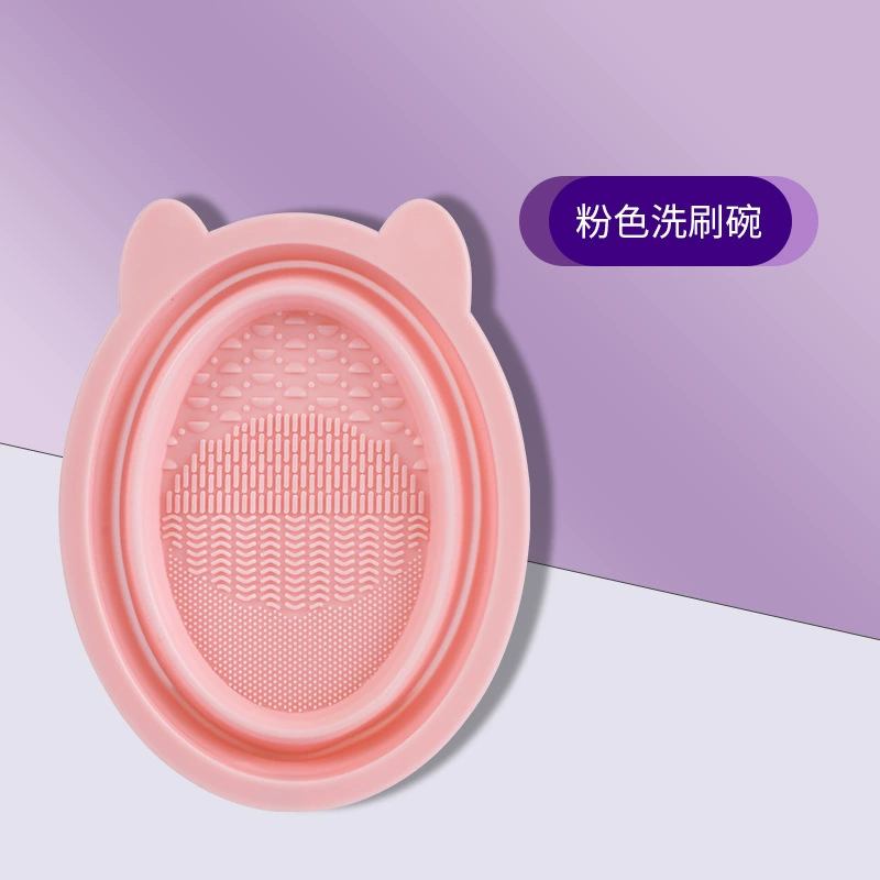 Brush, silicone set, cosmetic sponge, 3 piece set