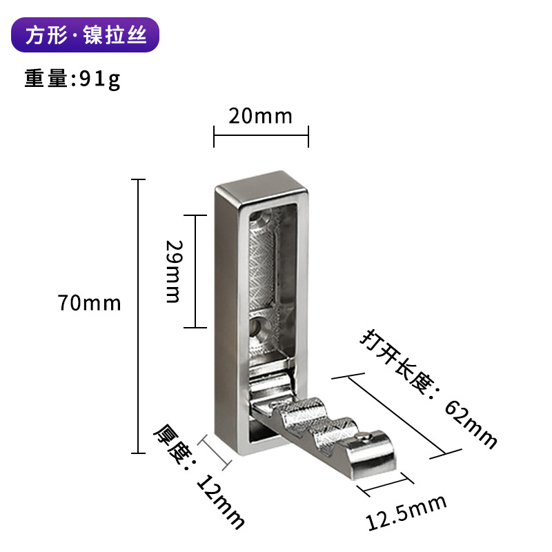 Fábrica al por mayor de aleación de aluminio cabeza redonda plegable ropa gancho ponche-libre ropa invisible gancho fila gancho creativo plegable gancho único