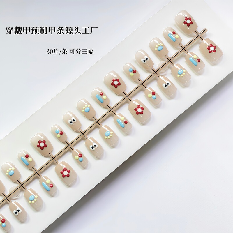 Summer New Three-Dimensional Embossed Cat-Eye Manicure Wearable Nails Handmade Dopamine Flower Pre-Made Nails Finished Products Wholesale