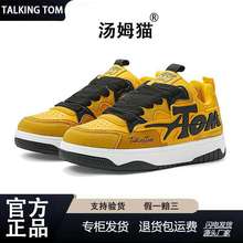 会说话的汤姆猫男鞋2025年夏季透气时尚板鞋男韩版学生百搭休包邮