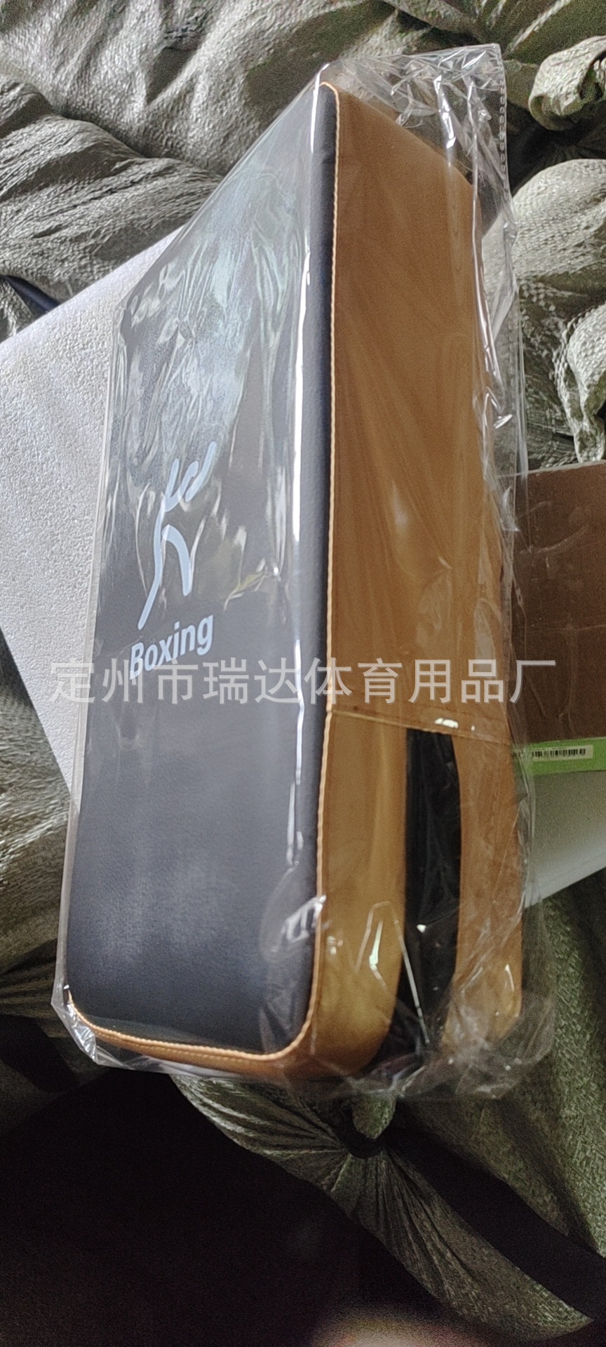 Ventas directas de fábrica objetivo pie artes marciales lucha boxeo Sanda Thai boxeo taekwondo brazo recto deflector Radian objetivo pie