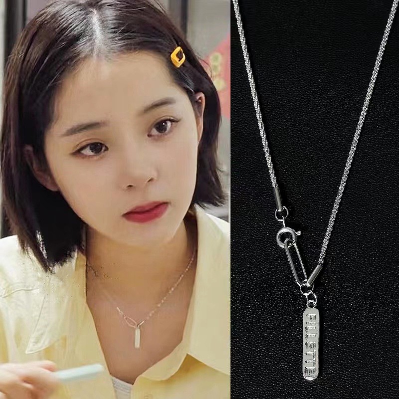 Mundo de aventura Ouyang Nana mismo collar 2023 nuevo nicho FILLETTE clavícula cadena colgante femenino