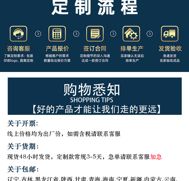 平口气泡袋 (26)