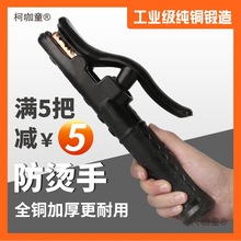 800a���~늺��Q����С��늺��C�������500a���A���I��������̫��