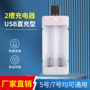 2��USB������ɳ����t懚�1.2v��̖��̖�늳�ͨ�����l�S��