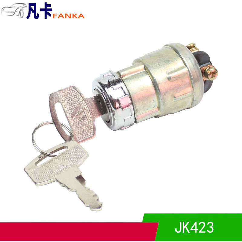 JK423 car tractor forklift truck agricultural vehicle ignition switch start ignition lock FKCX
