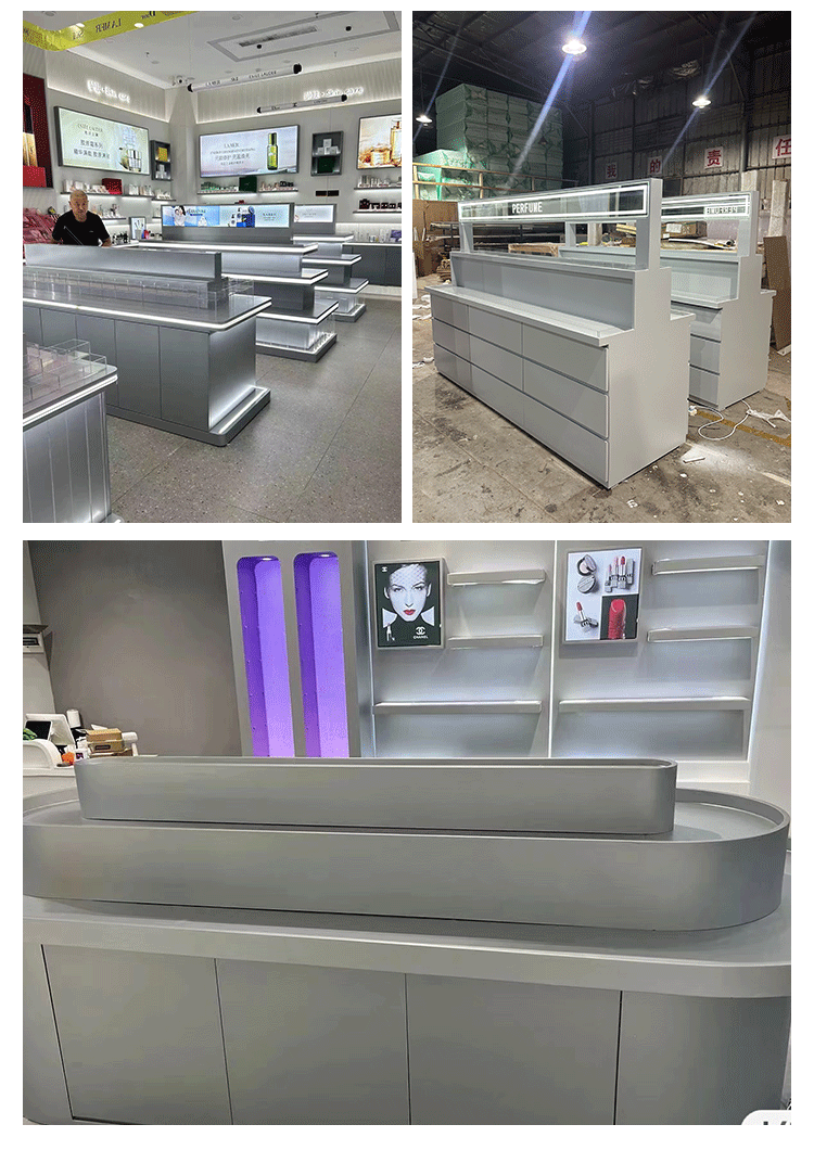 化妆品整店展示_12.gif