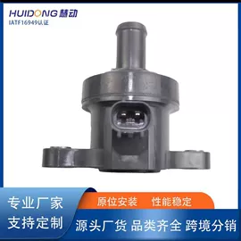 其他冷却系统;水泵;汽车散热器