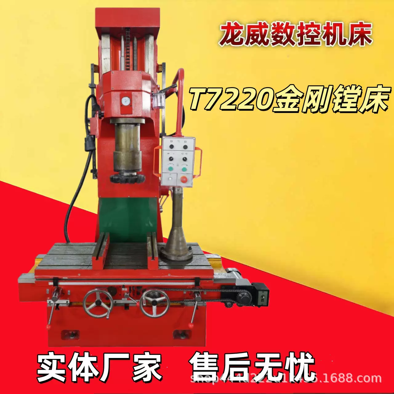落地精镗铣床T7220金刚镗床镗缸机T7220C数控汽车发动机修缸机器