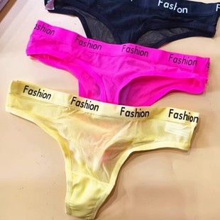 Foreign Trade European and American Size Women's Thong Women's Pure Desire Sports Fitness Panties Export Sexy Hot Style Seamless T-Pants
