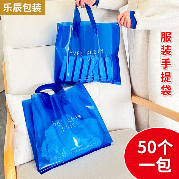 linen bag