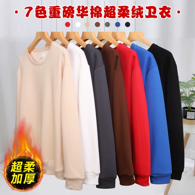 Тяжелый китайский хлопок композитный супер мягкий круглый шеи флис подкладке свитер пользовательские обработки