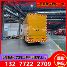 �|�L���\�Ƅ��Դ܇ ���й̶�ʽ�l늙C�M ��܇�������܇ ����܇