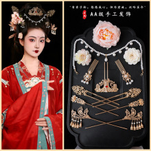 �ŷ緢��д������ȫ�����η�������������������ĵ�����������