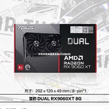 �����ڻ�˶TUF7650GRĘʽ��������Ϸ�Կ� ѩ��DUAL RX9060XT 8G