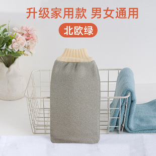 2025���ô�����Ůʿ��ɰ���������ϴ������������׺��С����