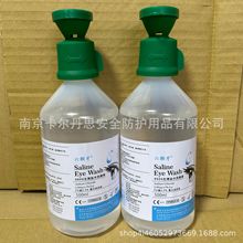 ���w��4604ϴ��Һϴ�����۾����팍��һ��W���I�����_ϴҺ500ML