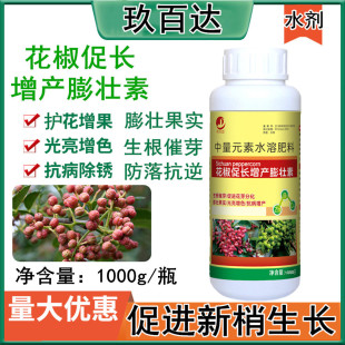 ��������ر�������ș�߼t���俹����������ɫ�����䌣��ș���rș
