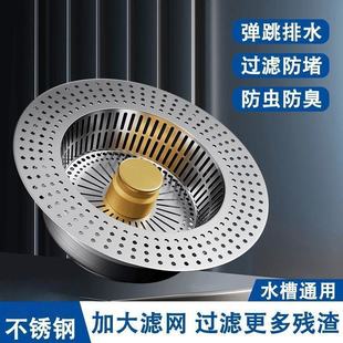 ���P䓏N��ˮ���^�V�W����о��ˮ��ͨ�ð���ʽϴ���ϴ����©E18