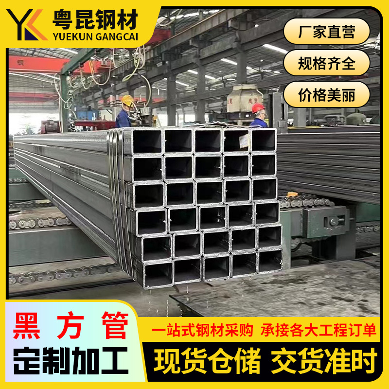 方管 Q345B方钢管 幕墙桥梁镀锌方管 热轧方矩管60*60