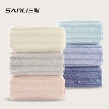 三利毛巾立体竖条浴巾加大浴巾80*160成人洗澡巾珊瑚绒浴巾洗澡巾