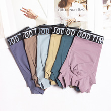 60S����ɣ�Q�z�����o����ʿ��ѝ�ﶬ��ɫ��Ʒ������ɫ�ރ�ѝ���l