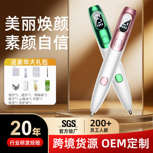 ����ȥ�뼤���С�����݃xР���������x�c���c��P��˥���w����