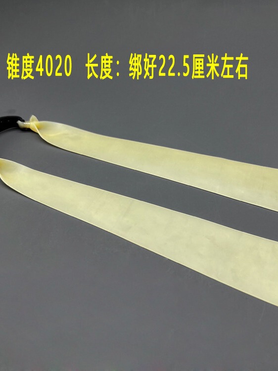 厚みのある4020幅広新型無地1.52.0厚弾性ゴムバンド高弾性工場製耐凍性延長高弾性|undefined