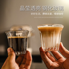 ガラスコーヒーカップ、ダーティーオーストラリアンホワイトカップ、高級で絶妙な家庭用ガラスボンバーカップ、エスプレッソラテカップ