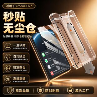 �m��iPhone DUO䓻�Ĥ�o�m�}���N������Q�ۯB���O��18���oĤ