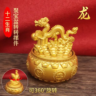 ʮ����Ф�D�D�ی���͏d�ƙ��k�����b�Ʒ�[�O��ؔ�Lˮ��Ф�[��
