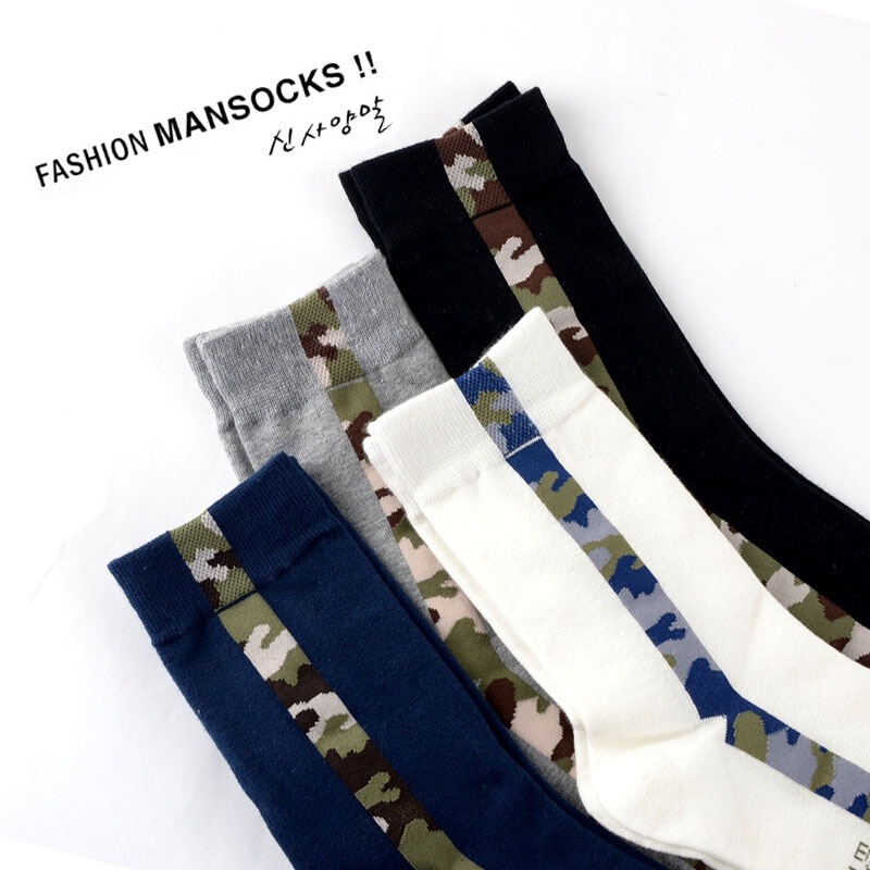 Men's Mid-Calf Socks Gg Cotton Camouflage Side Stripe Warm Breathable Sports Socks Men's Socks Wholesale Sweat-Absorbing Socks Versatile Style Men's Mid-Calf Socks Gg Cotton Camouflage Side Stripe Warm Breathable Sports Socks Men's Socks Wholesale Sweat-Absorbing Socks Versatile Style