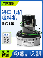 ���ϙC늙C700G�D�������ȫ�C�^���ע�����ϙC���~300G�R�_