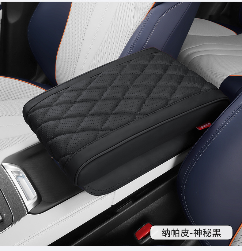 BYD Song plusdmi Armrest Box Pad Memory Foam Increased Byd Qin Yuan plus Armrest Box Set Auto Supplies