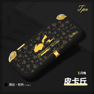 ������switch lite�Α�C����Ƥ�����R��W���o��TPU���ܛ��